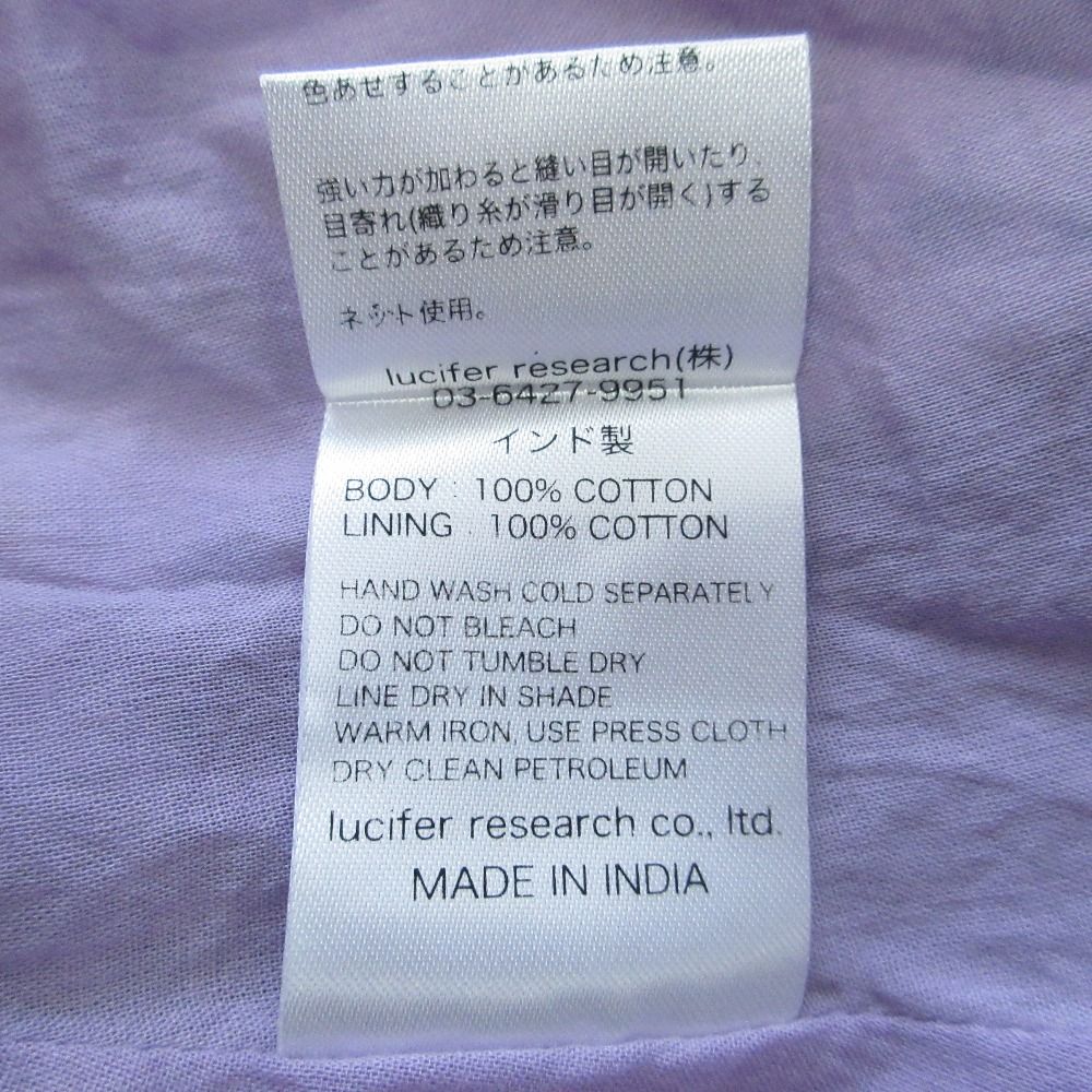 レディース 古着