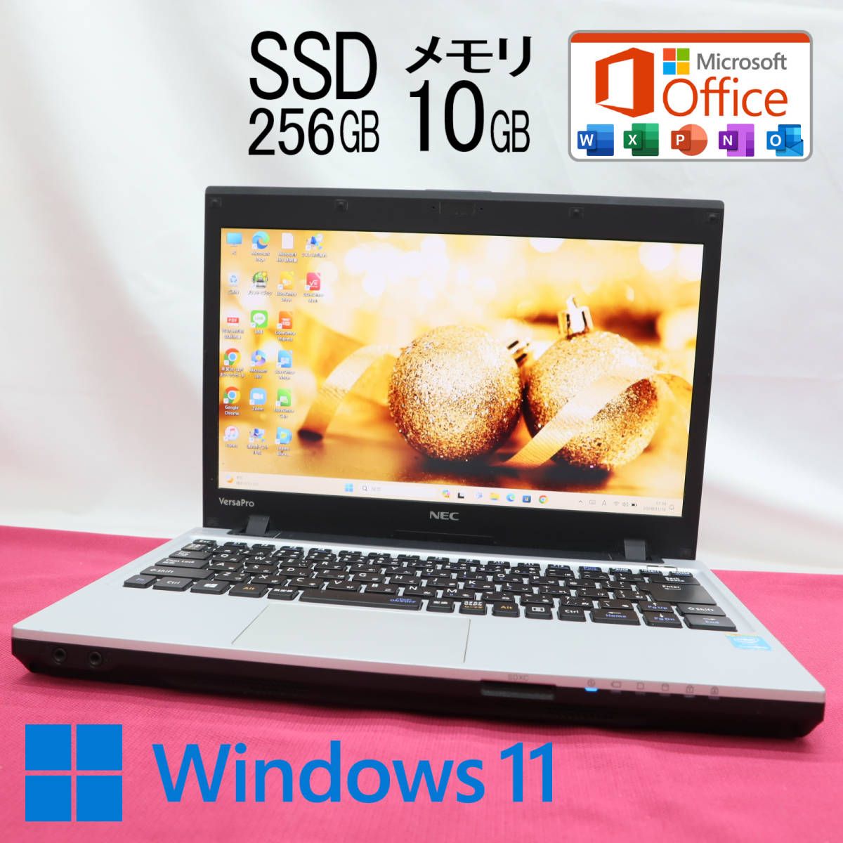 高性能4世代i5 SSD256GB FMV LIFEBOOK S90P Core i5-4200U Webカメラ Win11 Microsoft  Office 2019 Home&Business P48725(13インチ～)｜売買されたオークション情報、yahooの商品情報をアーカイブ公開 -  オークファン ノートブック、ノートパソコン