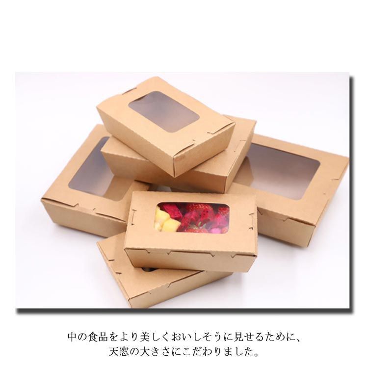 エコ