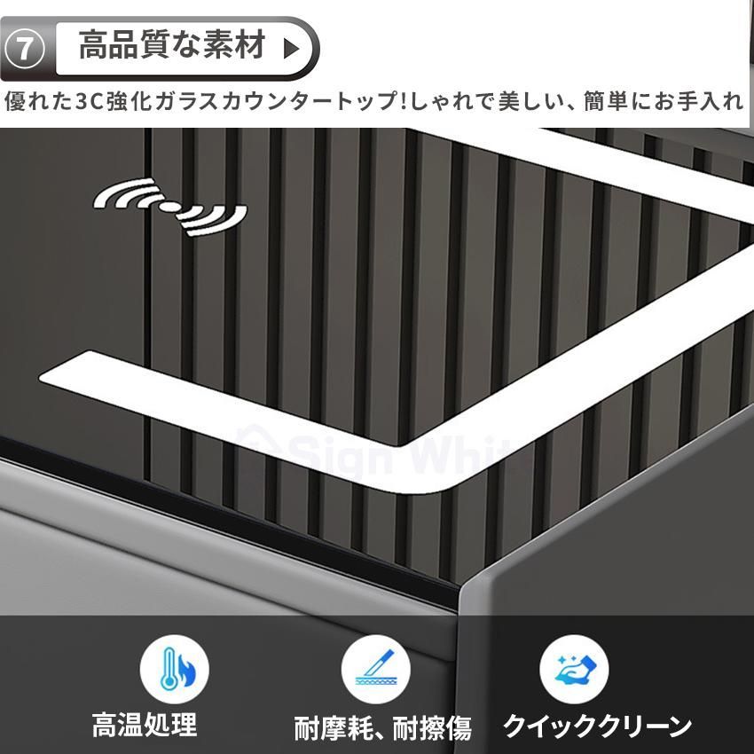 ワイヤレス充電 指紋ロック
