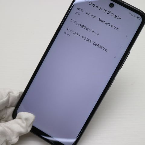 専用出品 Libero 5G Ymobile simロック解除手続き済み Libero 5GをSIMロック解除。donedone（ドネドネ） エントリー