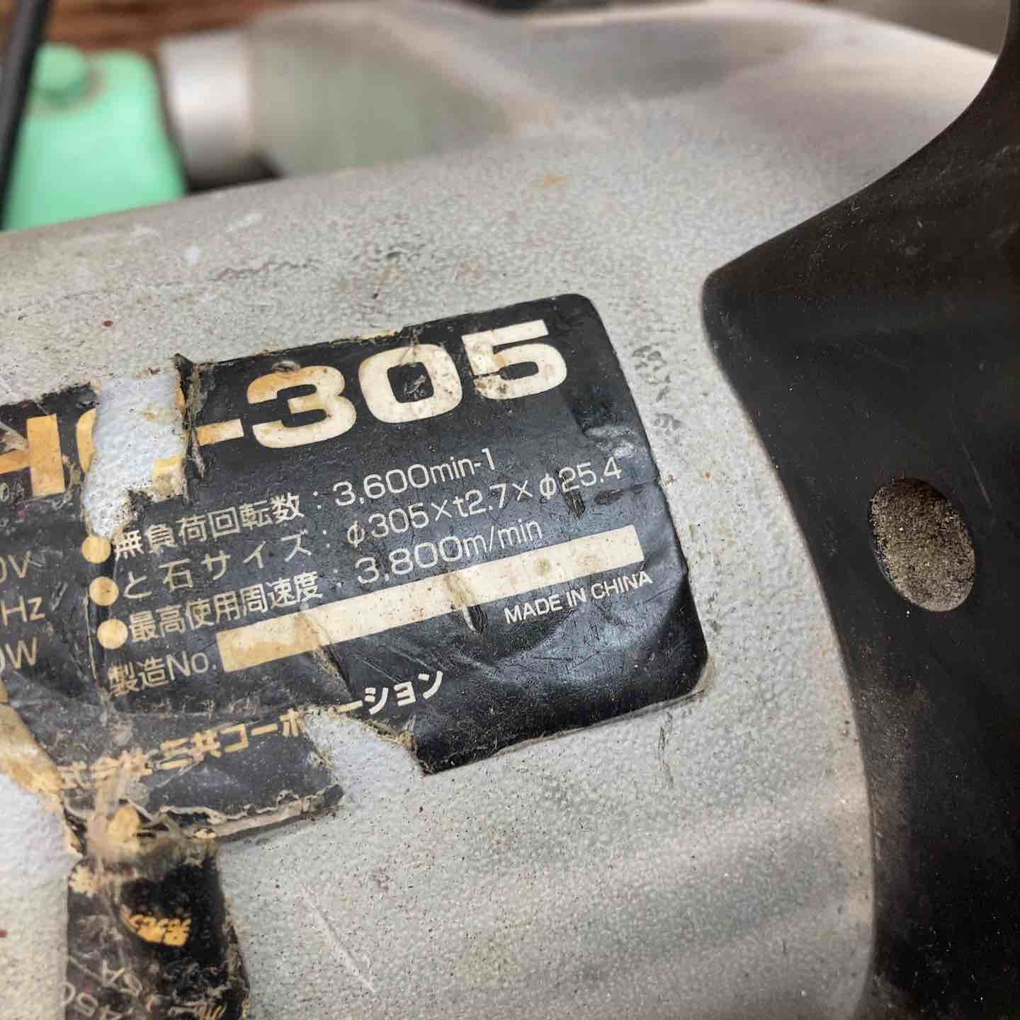 HC-305 川越店