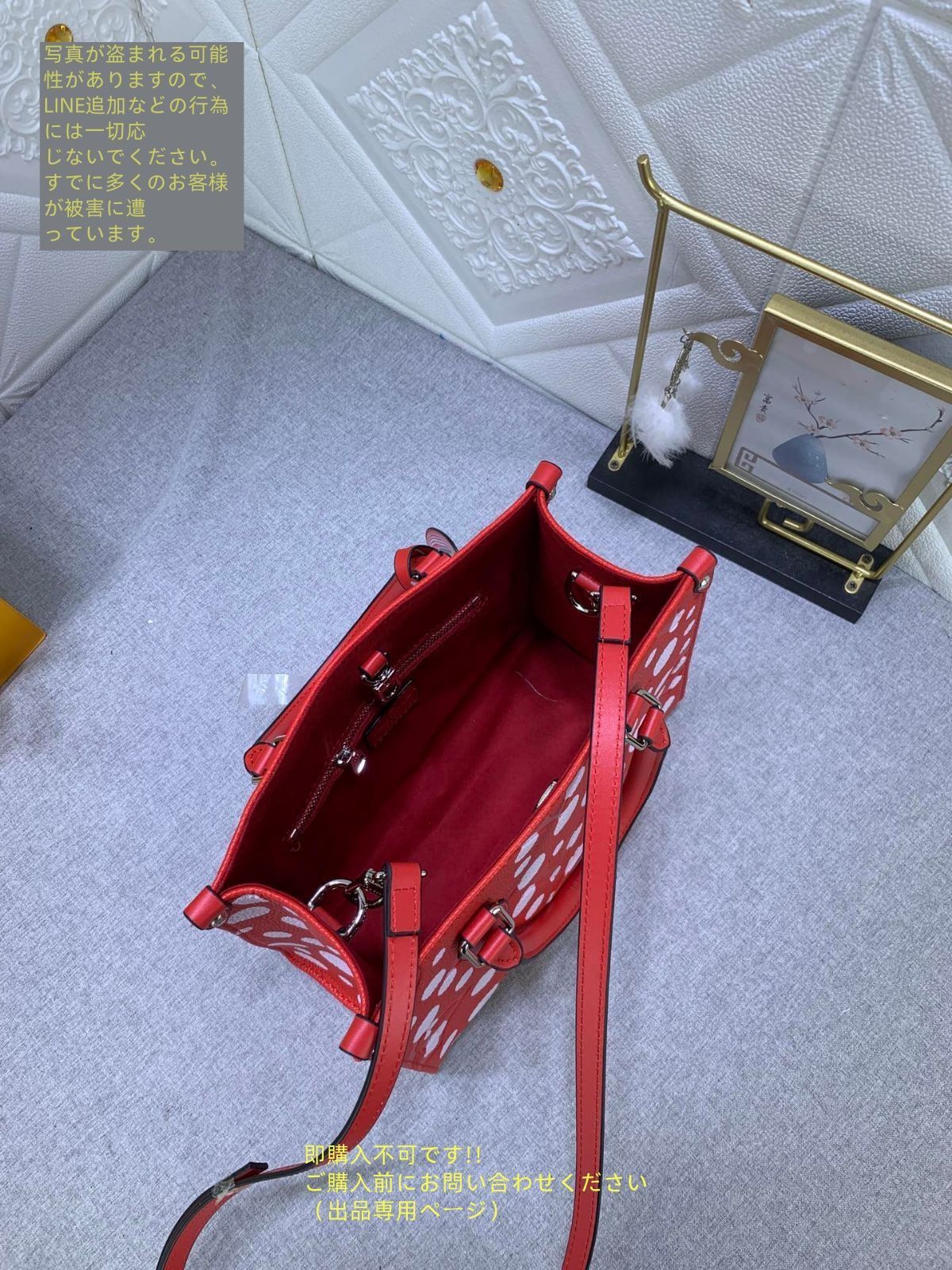 LOUIS VUITTON×草間彌生　アトラップ・レーヴ　オードゥパルファン ルイヴィトン×草間彌生のかぼちゃのオブジェバック👍👍👍 何とか