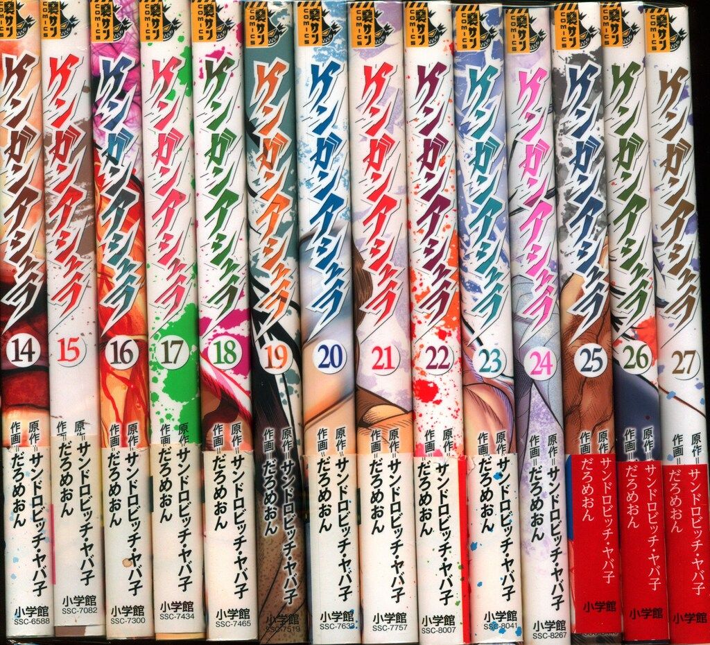 ケンガンアシュラ | : 0 コミックケンガンアシュラ(20) ケンガンアシュラ<１４>(裏少年サンデー 小学館 裏少年サンデーコミックス だろめおん ケンガンアシュラ 全27巻+0巻 セット