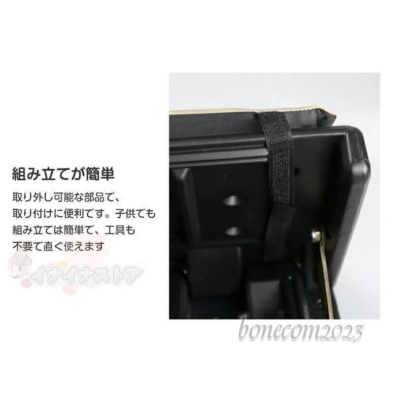 カー用品 小物