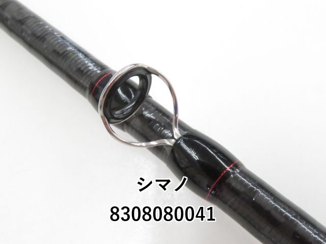 シマノ　ゾディアス　166M-2 シマノ バスロッド シマノ ZODIAS (ゾディアス) 166M-2 (ベイト