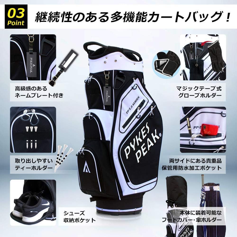 キャディーバッグ(スタンド式)【軽量 2.2kg/ 6分割口枠/ 9.0 型