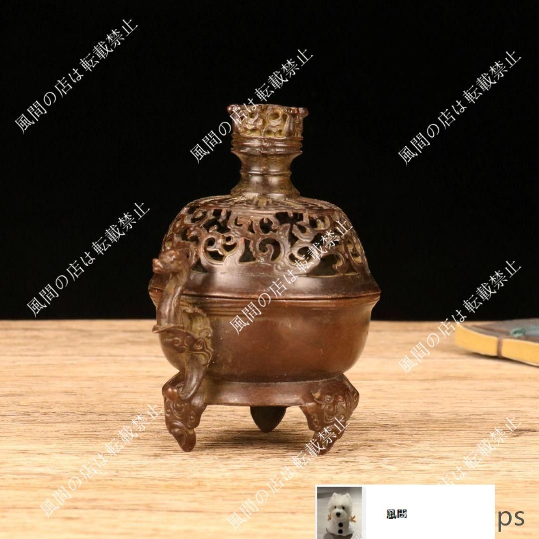 聞香杯 香道 隔火空薫炉 暖手炉 香道具 装飾品 工芸品 美術品 聞香杯 香道具 暖手炉 香炉 工芸品 美術品 置物 - メルカリ