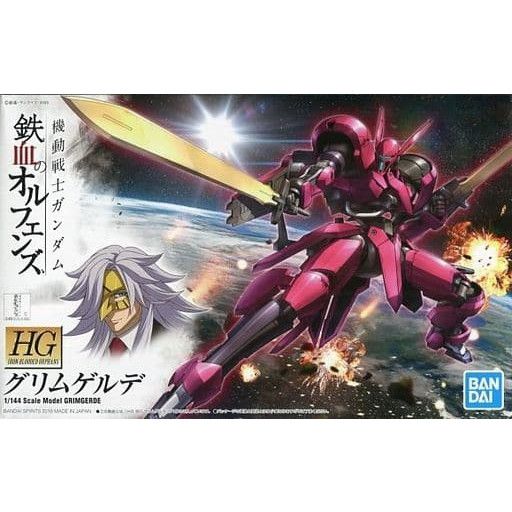 ガンプラ 1/100 鉄血のオルフェンズ グリムゲンデ 1/100 グリムゲルデ (機動戦士ガンダム鉄血のオルフェンズ