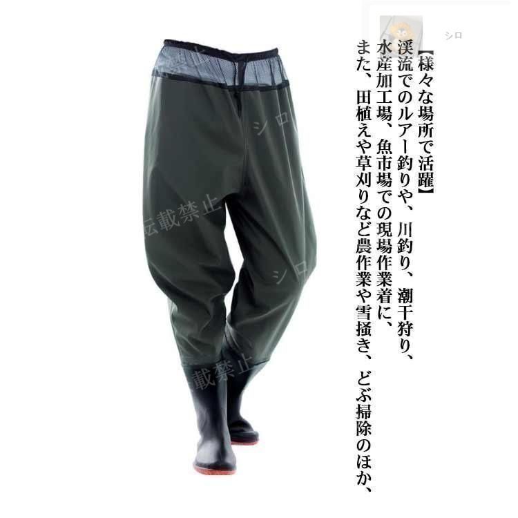 25㎝　ラジアル底　PVCブーツ　先丸　ウェーダー　胴付長靴　シャーク　新品！！ 25㎝ ラジアル底 PVCブーツ 先丸 ウェーダー 胴付長靴 シャーク