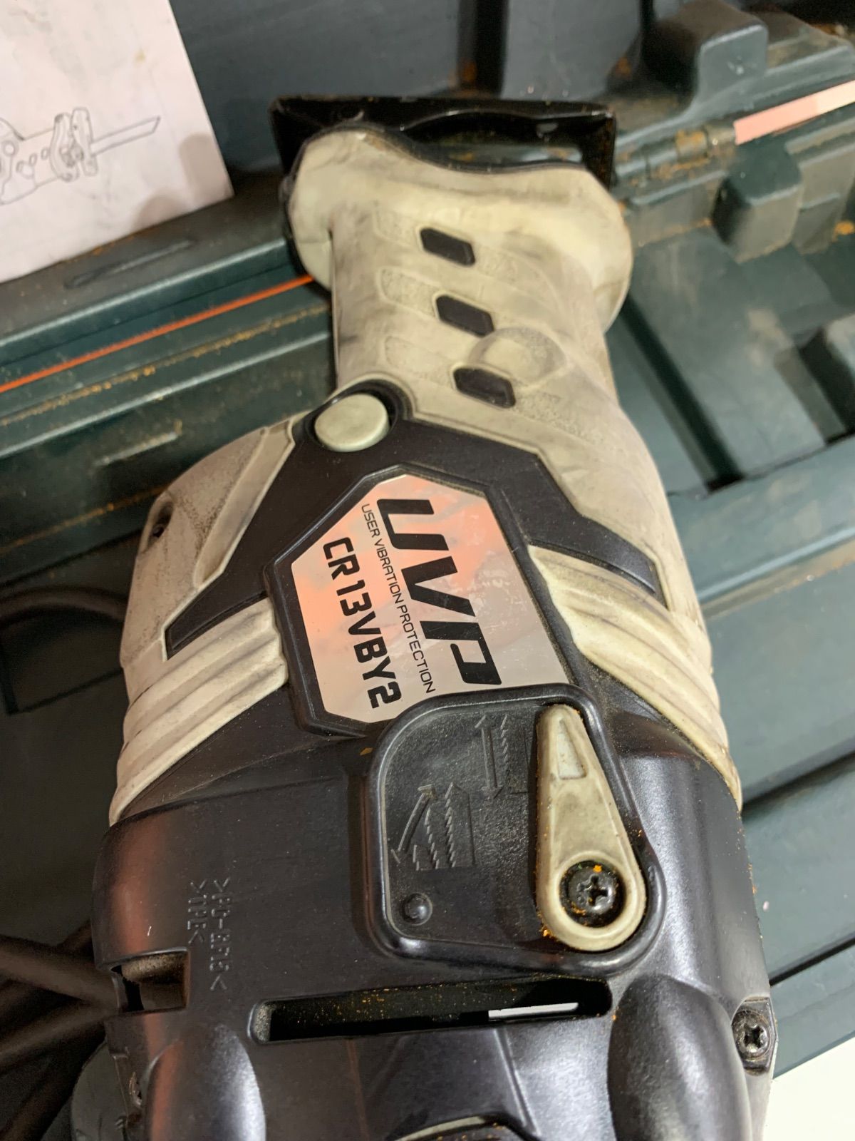 日立工機 130mm セーバソー CR13VBY2 コード式 HRDEVELOPMENT_JP