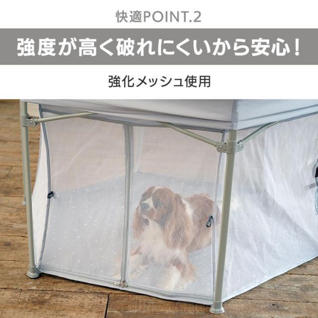 アイリスオーヤマ ペットケージ