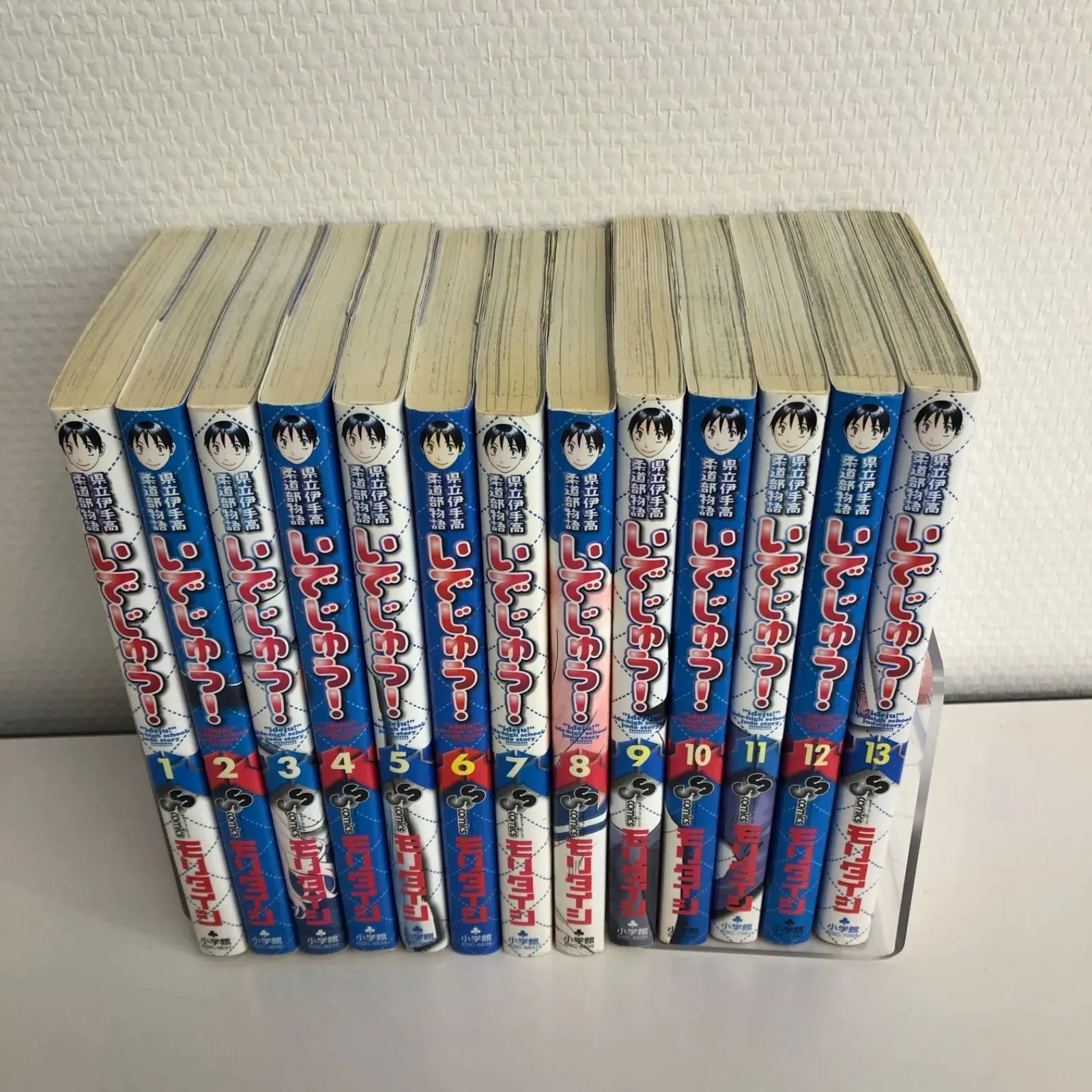 県立伊手高柔道部物語いでじゅう！1 県立伊手高柔道部物語 いでじゅう！ 1巻,2巻 - メルカリ