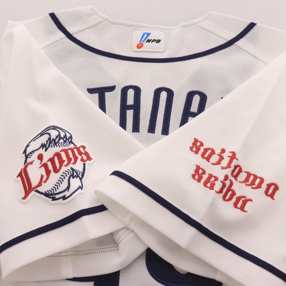 埼玉西武ライオンズ 渡辺久信 クラシックTシャツ □ NPB ナイキ 埼玉西武ライオンズ 渡辺久信監督 ユニフォーム