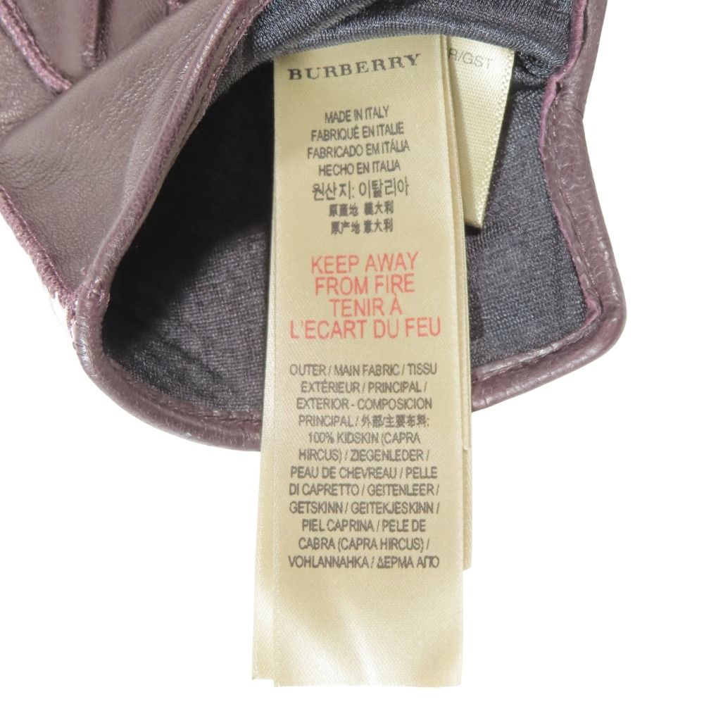 Burberry バーバリー