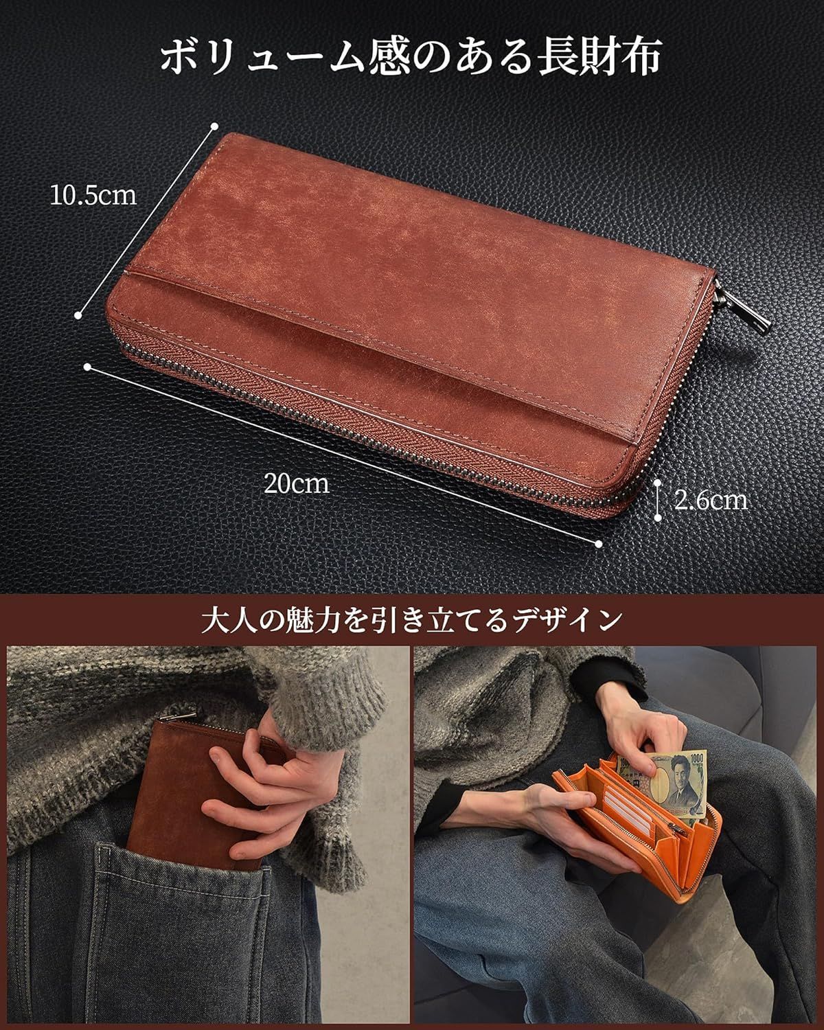 新品未開封】 メンズ 長財布 レディース財布本革 プエブロレザー