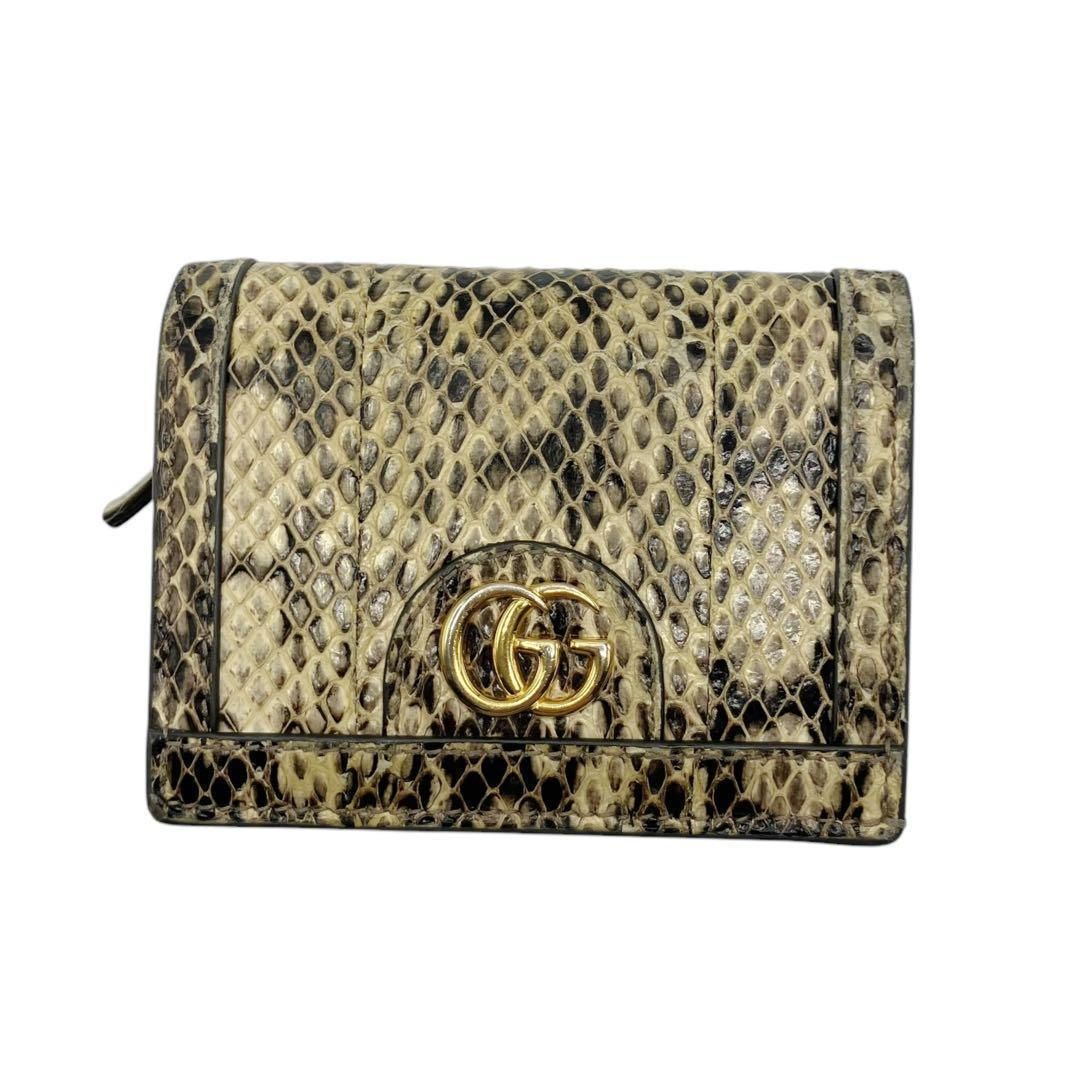 グッチ オフィディア GGマーモント パイソン 二つ折り財布