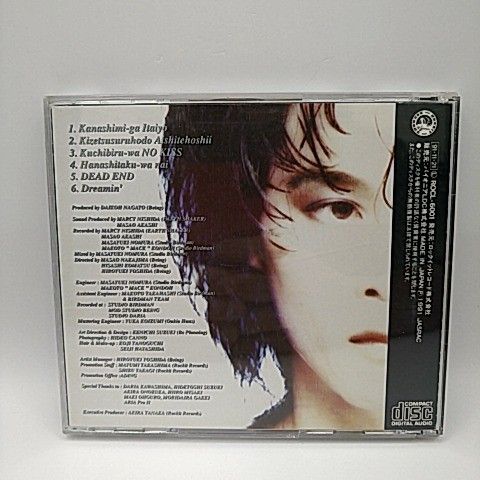 【中古】 1st ミニ・アルバム: ドラマティック CD 輸入盤 / NTB 673-1408_xBO_extralarge.jpg?
