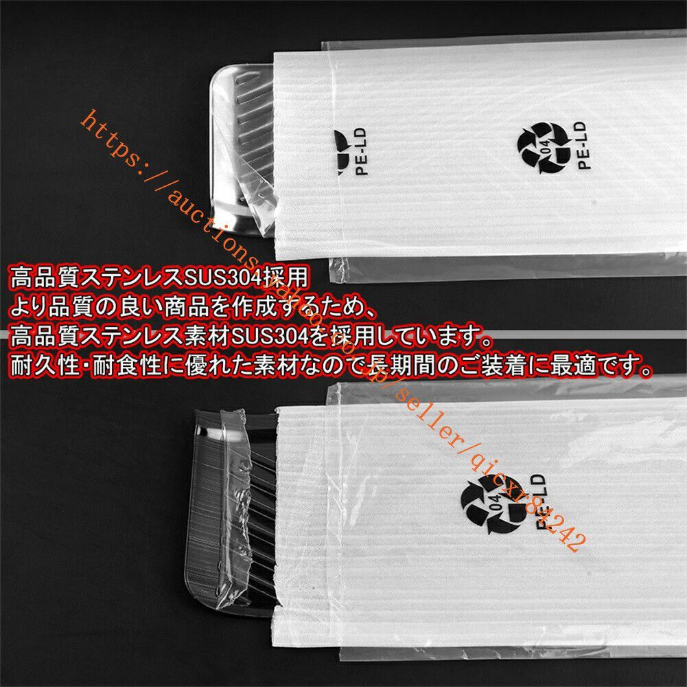 40系
