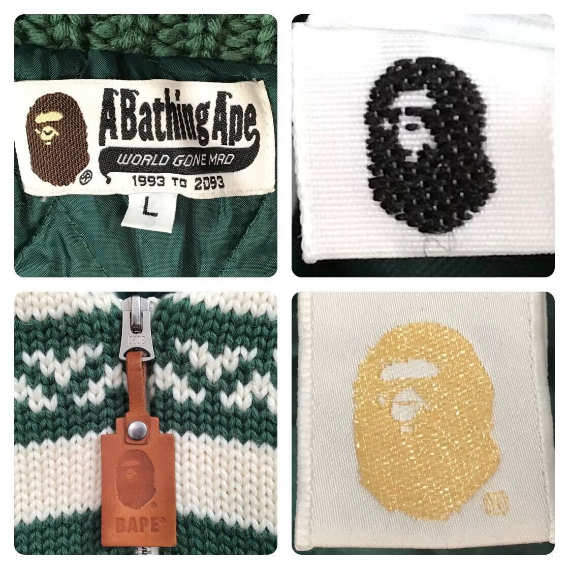 BABY MILO カウチン ニット ジャケット Lサイズ a bathing ape BAPE