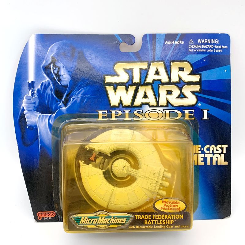 ハズブロ STAR WARS エピソード1 トレード連邦 ドロイドファイター B1
