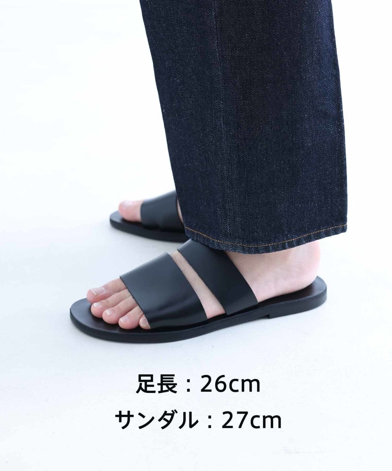 【盛岡80-0009】ADAM ET ROPE HOMME 【cesse./セス】レザー サンダル UNISEX ﾕﾆｾｯｸｽ【中古/80】