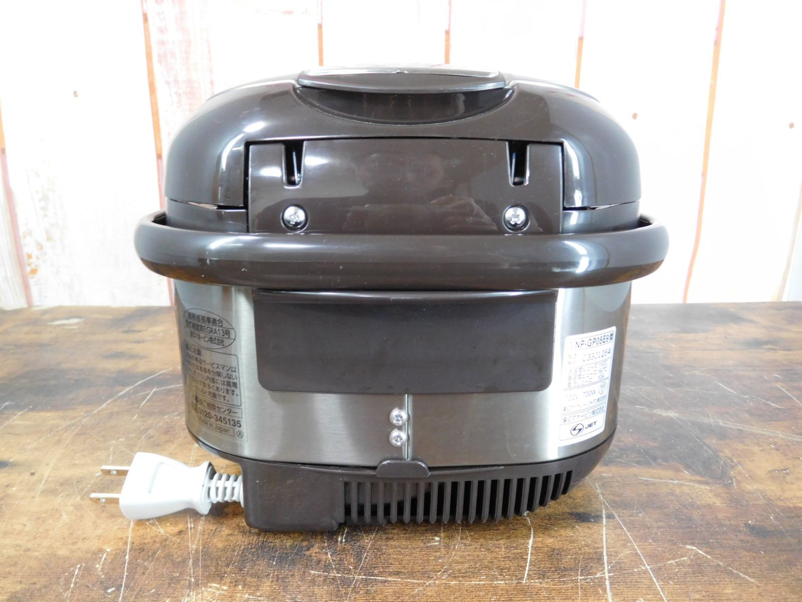 象印 IH炊飯ジャー 極め炊き NP-GP05E9 ステンレスブラウン 3合炊き