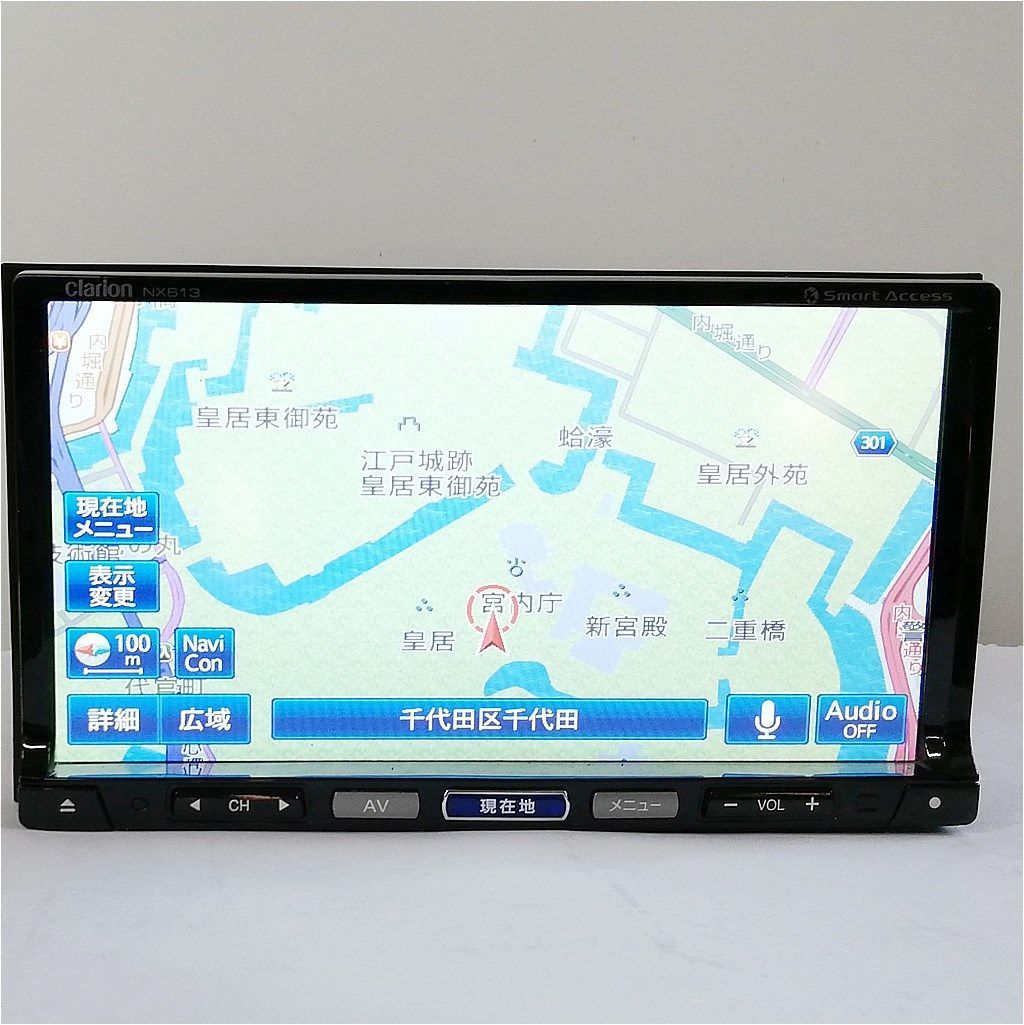 Clarion　NX613　７型 VGA 地上デジタルTV/DVD/SD/ Bluetooth/AVナビゲーション