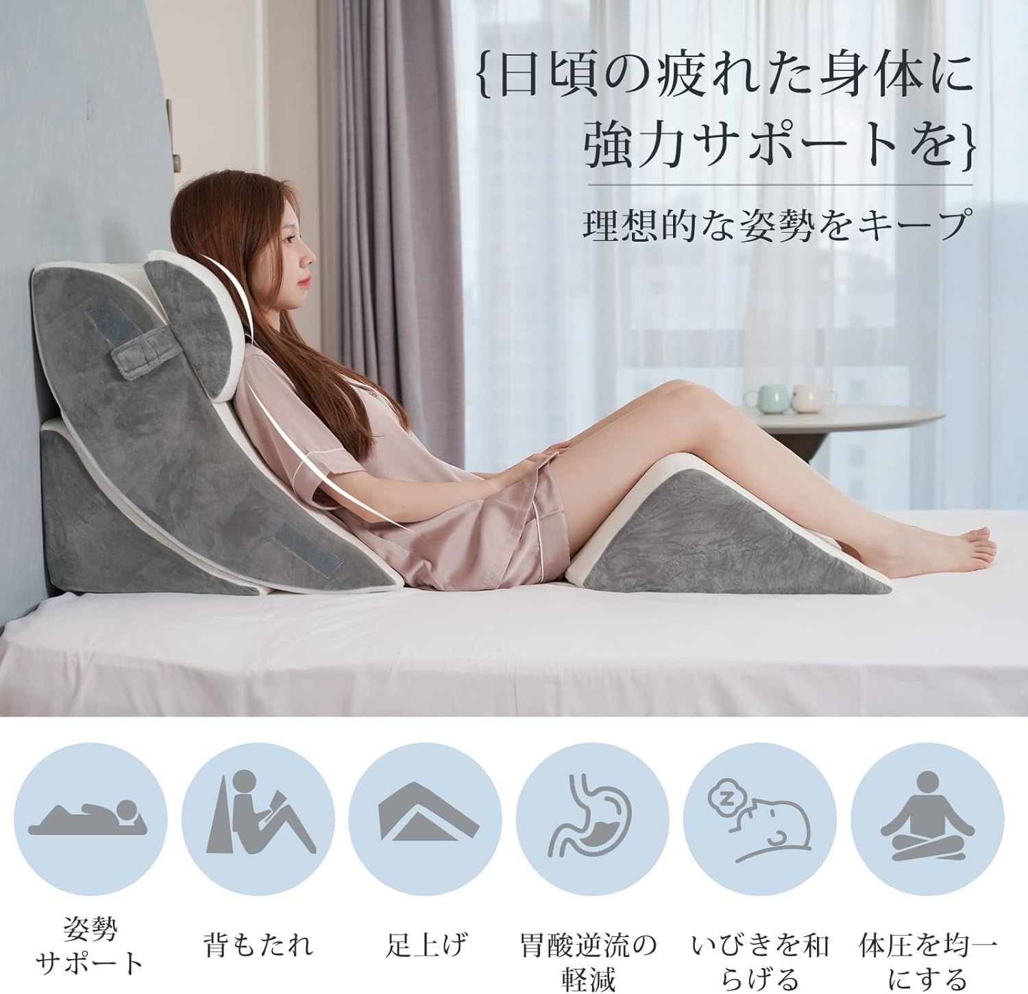 テレビクッション 大きい
