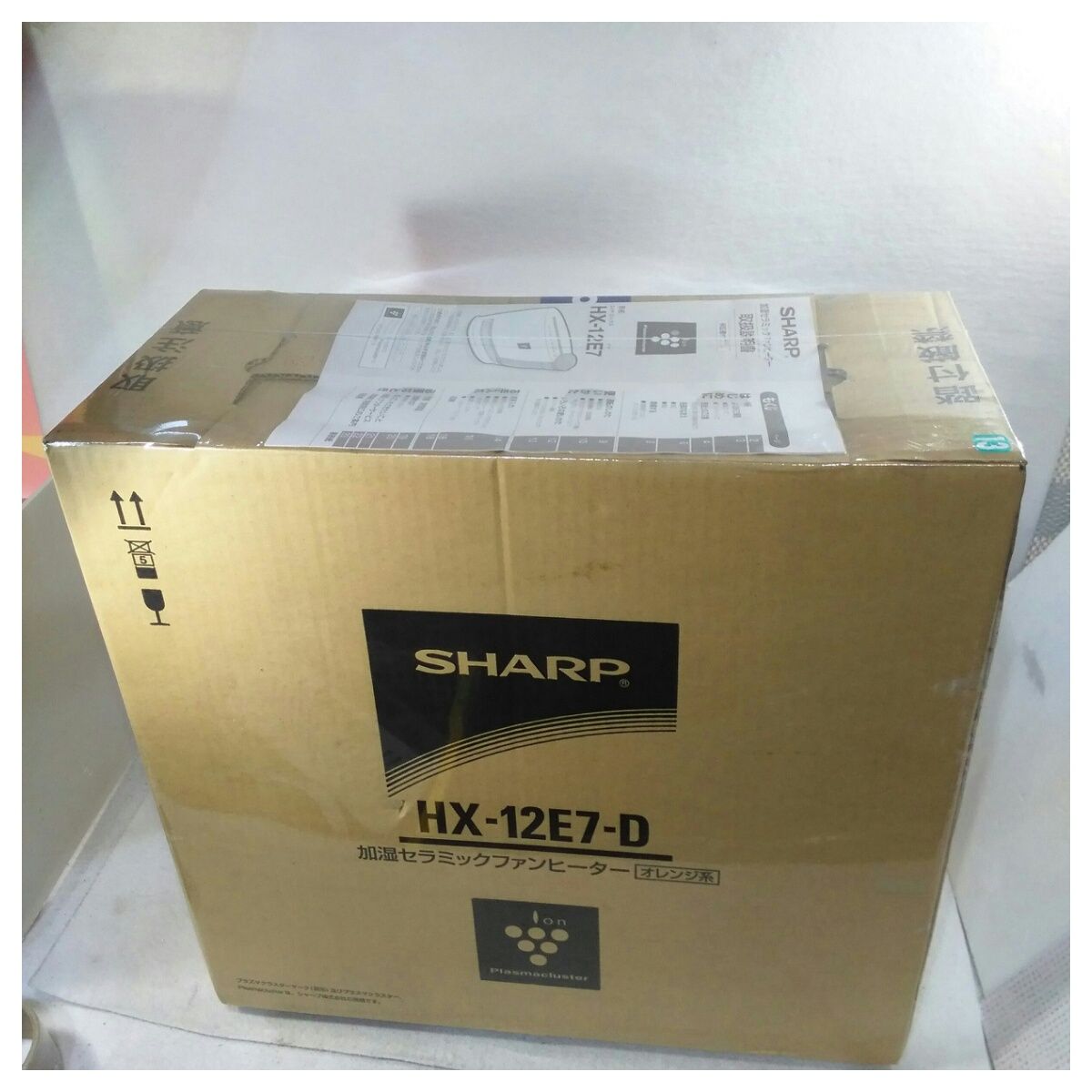 2025業界新傑作・a4D超音波加湿セラミックヒーター・極節電対策】 2025