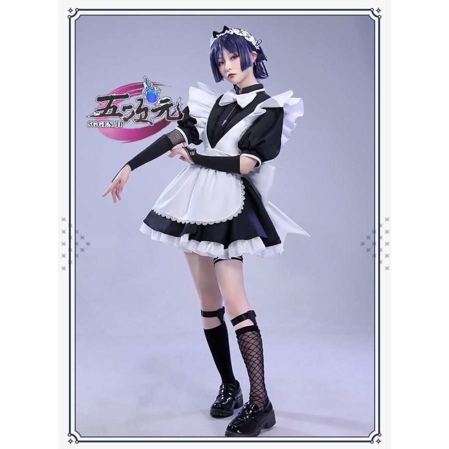 三分妄想 原神 コスプレ 散兵 スカラマシュ メイド服 衣装 ウィッグ 追加 BJ0925ML ハロウィン