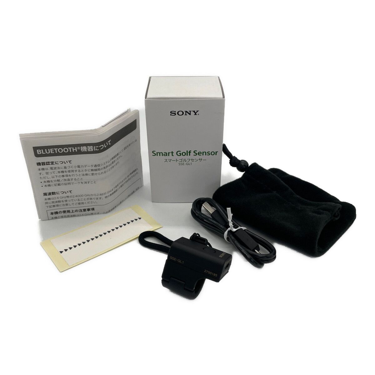 ソニー スマートゴルフセンサー SSE-GL1 ブラック 中古 練習機