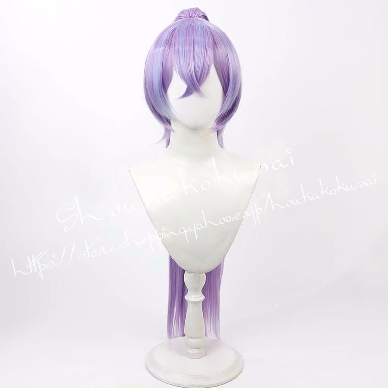 にじさんじ VTuber 星導ショウ 性転長髪 コスプレ ウィッグ 耐熱
