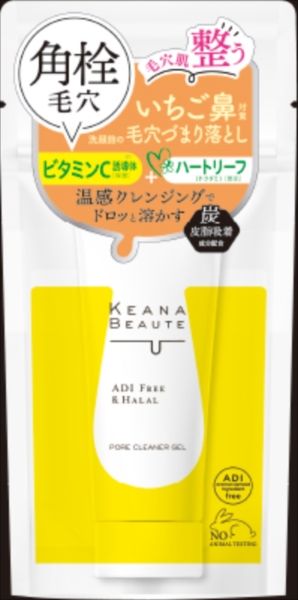 【まとめ買い-6点セット】ケアナボーテ洗顔前の毛穴づまり落とし 【 明色化粧品 】 【 洗顔・クレンジング 】