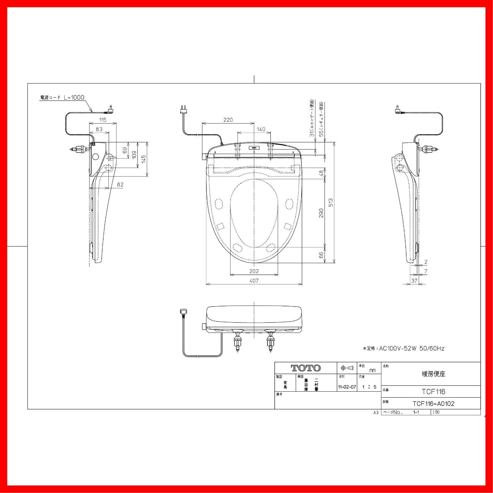 新着】TOTO ウォームレットS(暖房便座) パステルアイボリー TCF116#SC1【プロ向け 取付工具なし】 - メルカリ