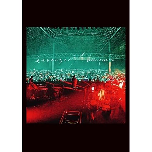 DVD】斉藤壮馬 / 斉藤壮馬 5th Anniversary Live ～etranger