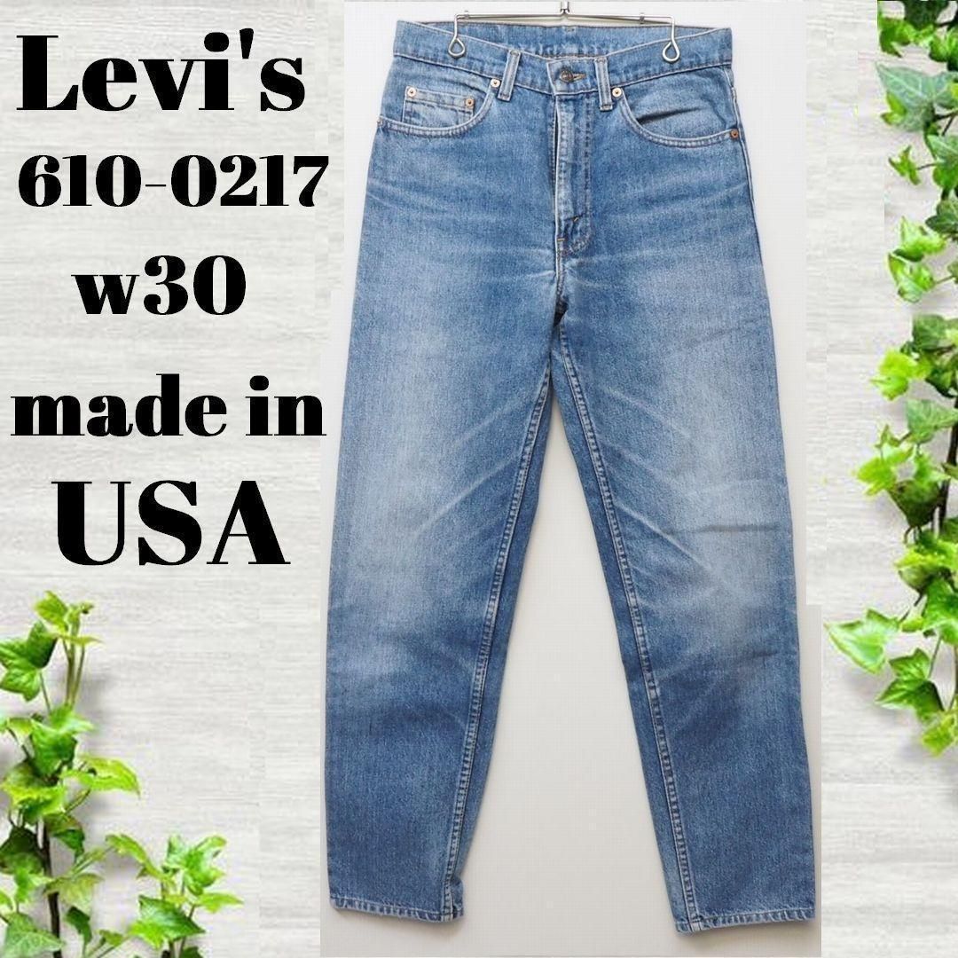 90s levis リーバイス　610 USA製　テーパード　デニムパンツ