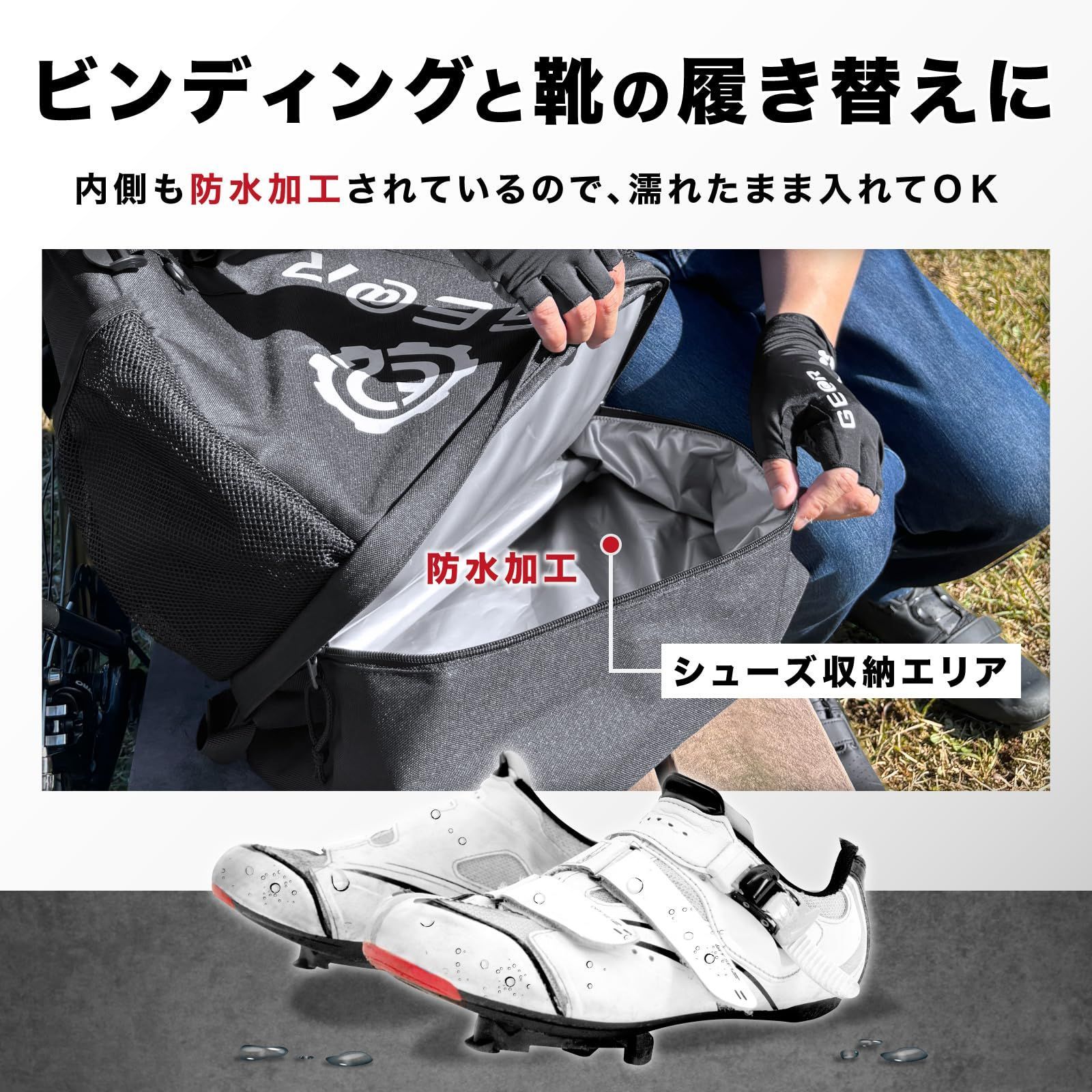 imgrc0105918440.jpg