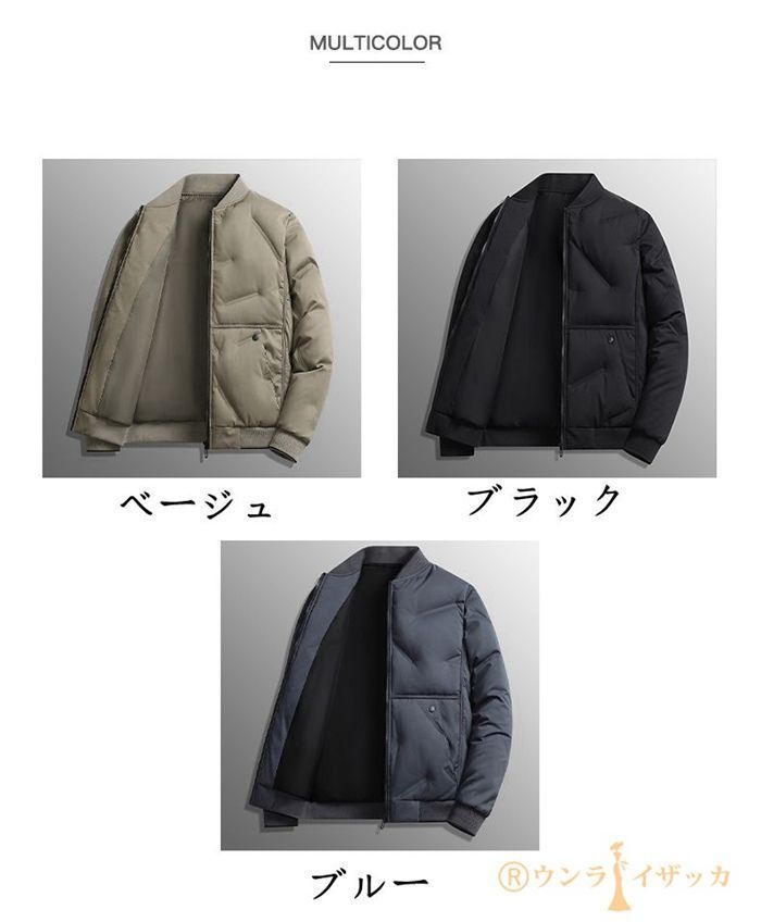 コート カジュアル