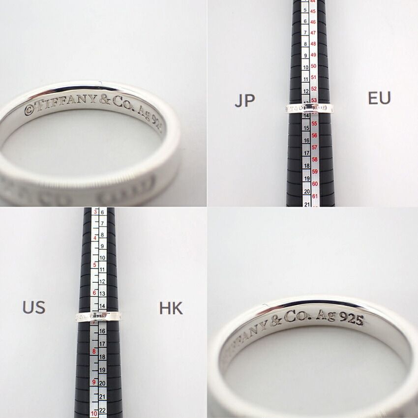 【美品】Old Tiffany ナローリング1837 925 14号 極美品】TIFFANY&Co ナロー リング 1837 シルバー925 14号