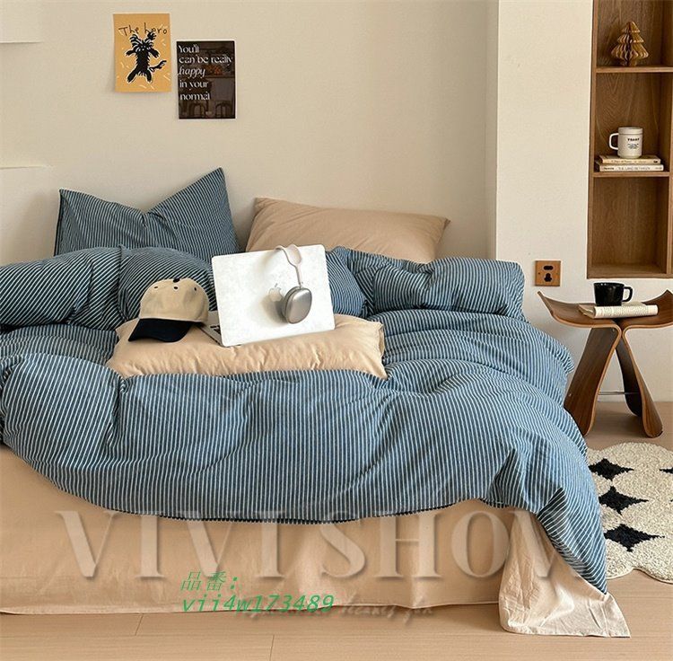 綿 具カバーセット