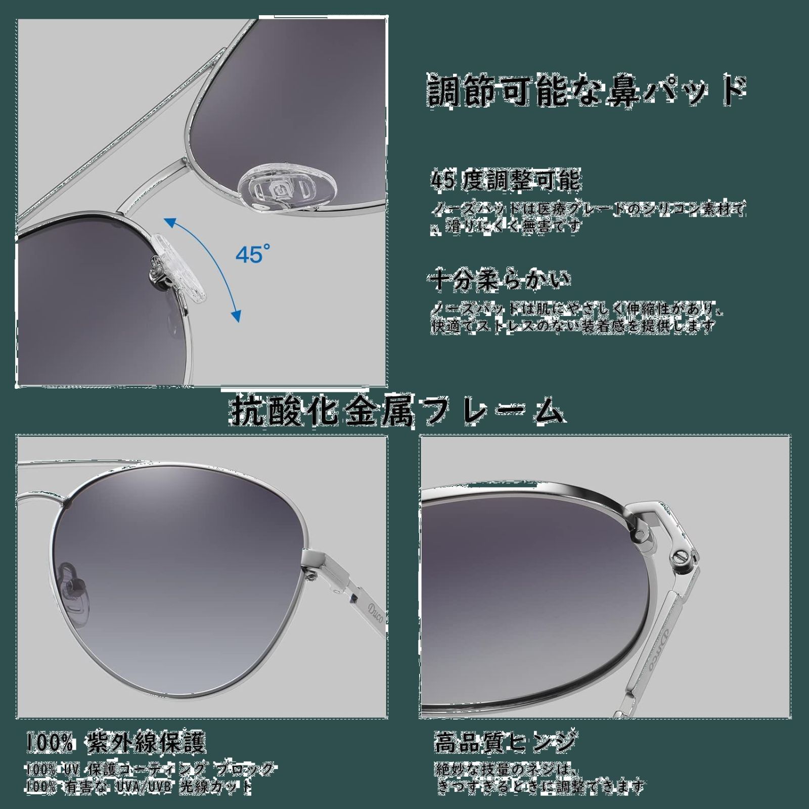 数量限定】アビエーター ティアドロップ さんぐらす sunglasses