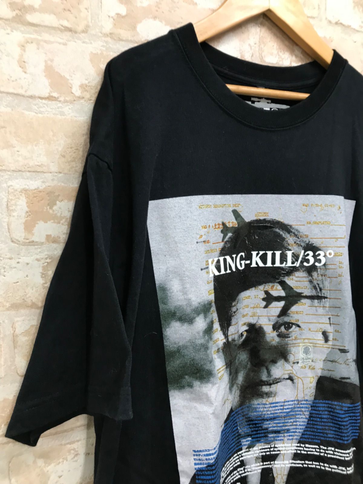 stlth ステルス Tシャツ gism undercover stlTH ロンT gism アンダー