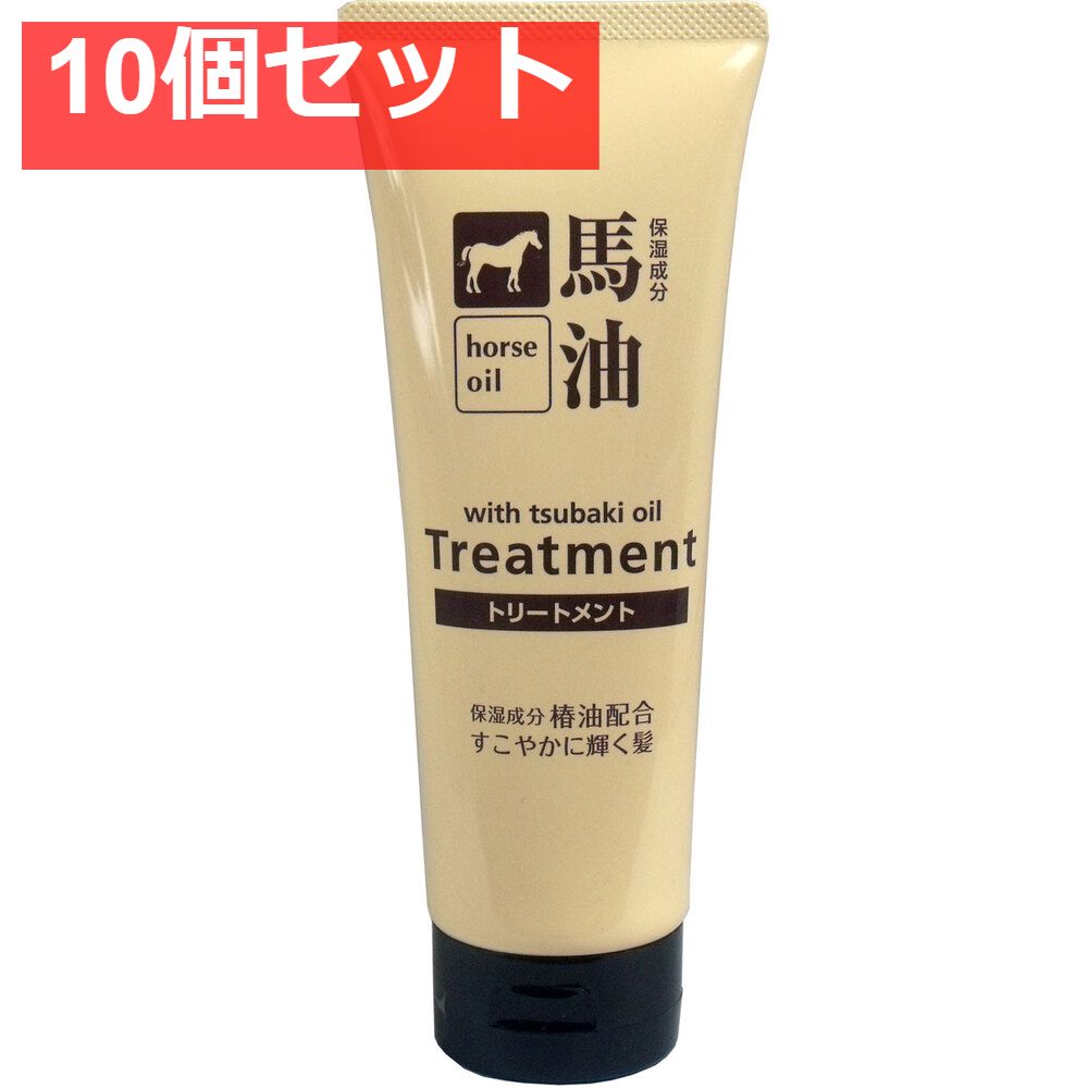 mark エルトリートメント(旧 ヤクジョ エルバイウルガミトリートメント