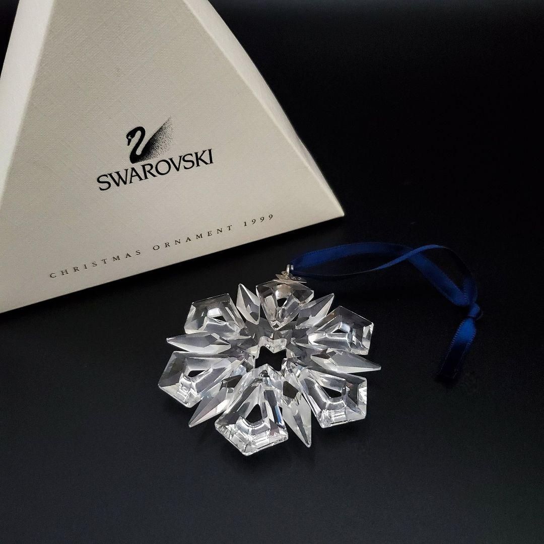 SWAROVSKI/スワロフスキーChristmas ornament 1999 希少 SWAROVSKI