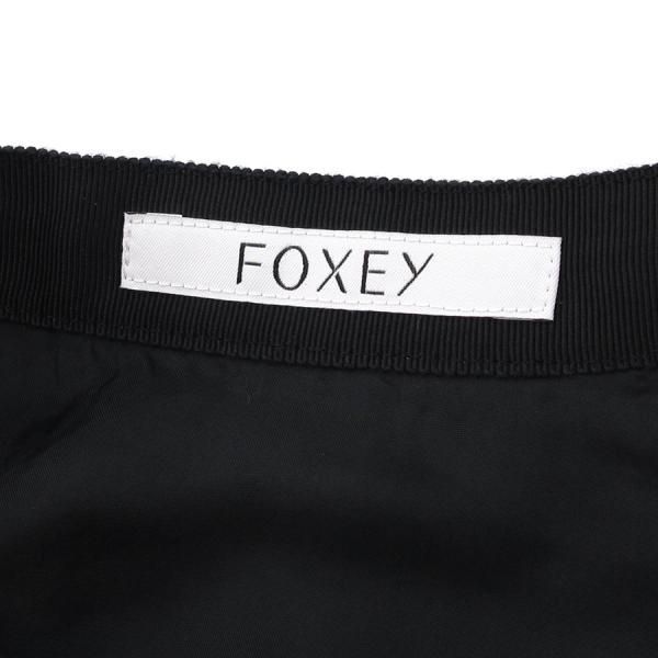 フォクシー スカート