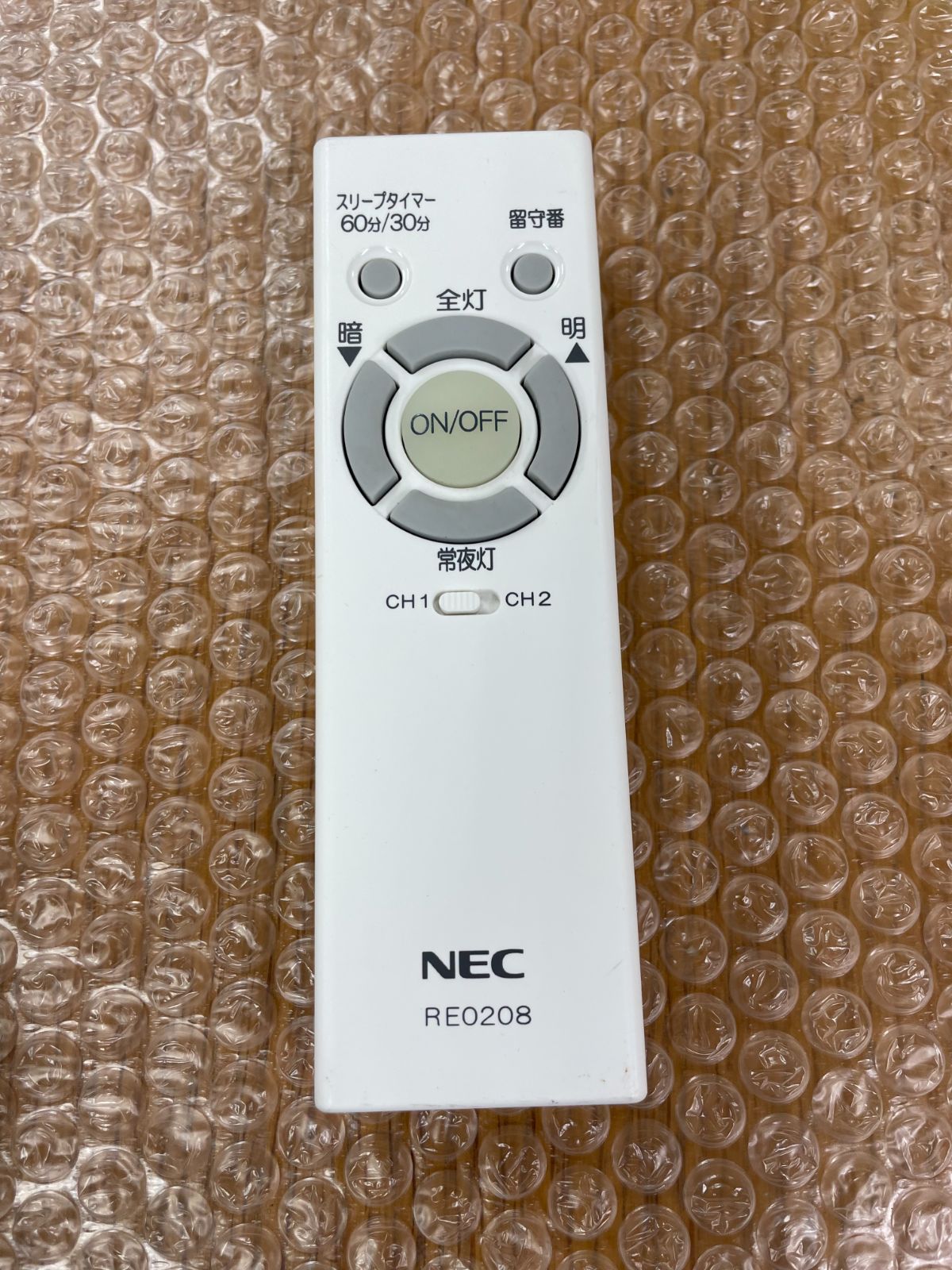 リモコン NEC RE0208 - 照明