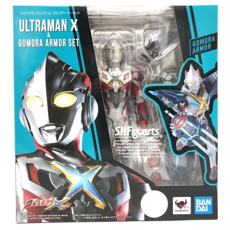 S.H.Figuarts ウルトラマンエックス＆ゴモラアーマーセット 69