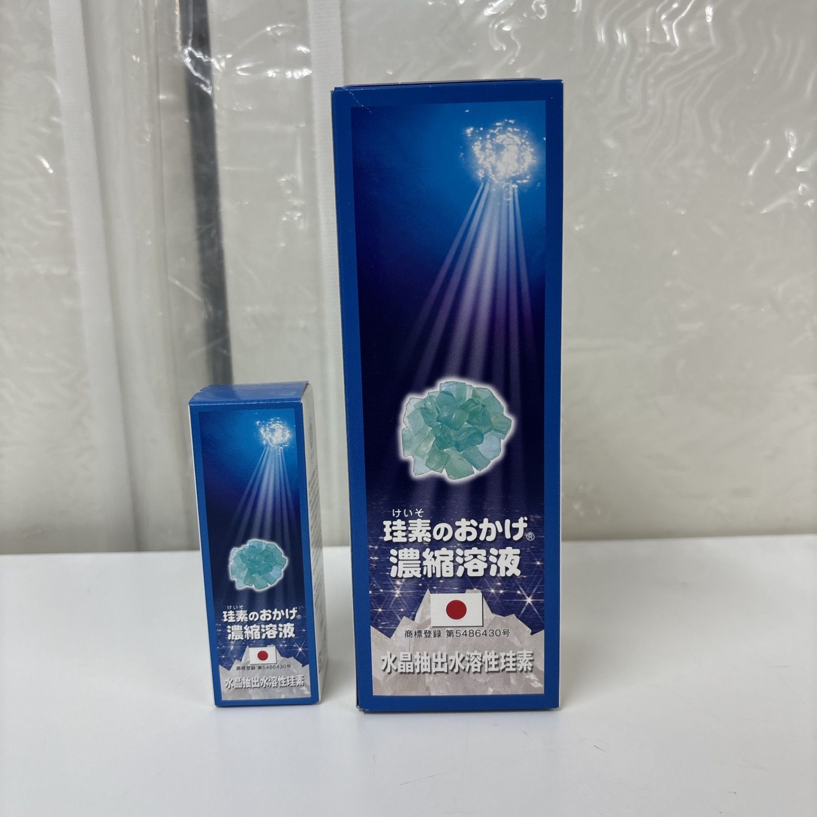 I693 珪素食品 珪素のおかげ 大500ml 小50mlサービス