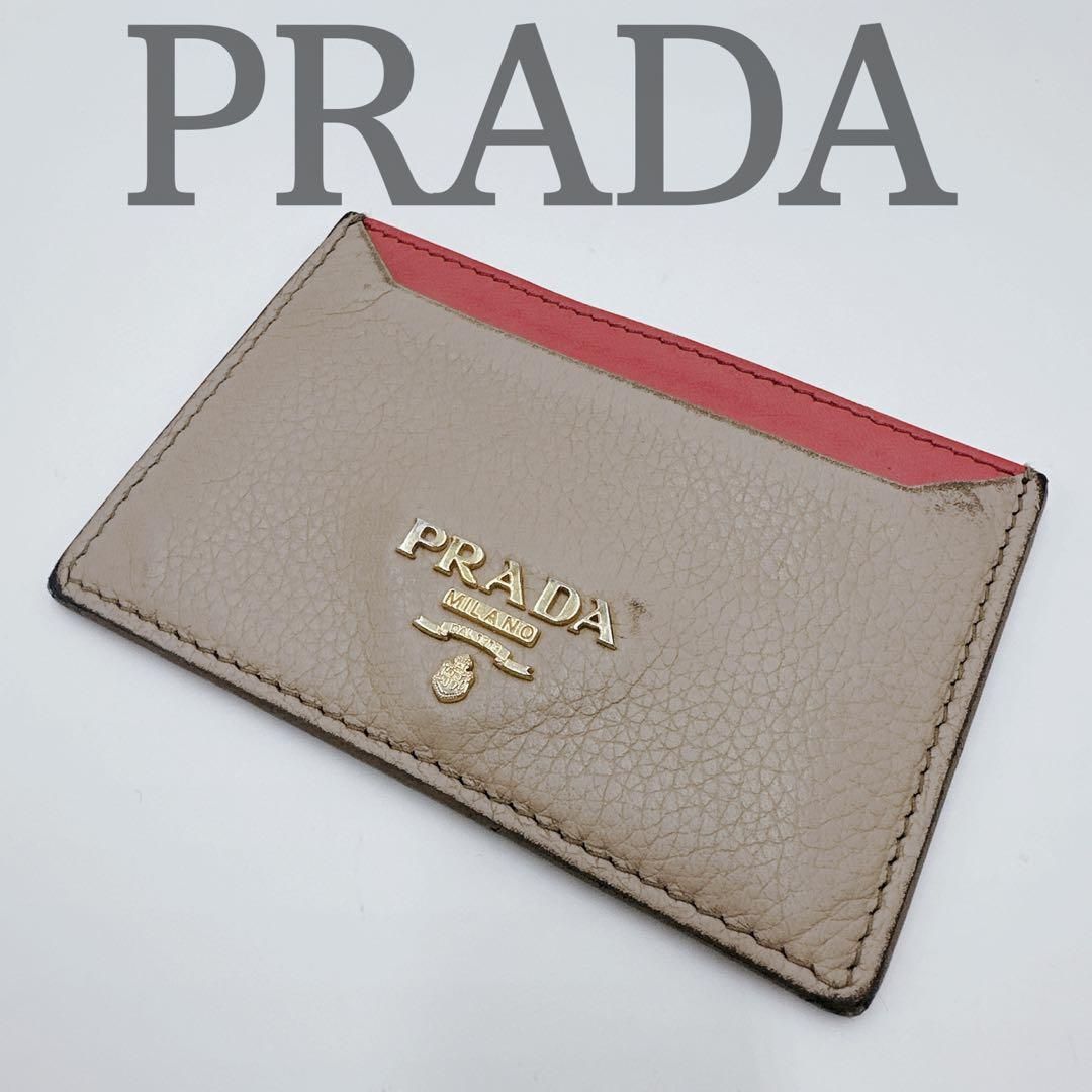 PRADA プラダ カードケース 名刺入れ パスケース レザー ピンク